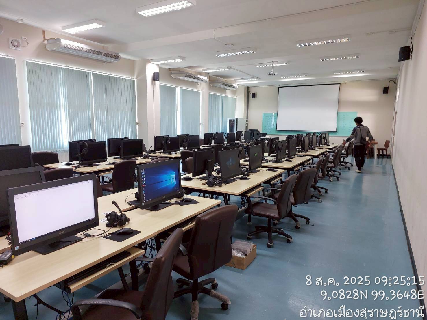 เปลี่ยน RAM ,SSD คอมพิวเตอร์ห้องปฏิบัติการทางภาษา จำนวน 82 ตัว คณะมนุษย์ศาสตร์ - มหาวิทยาลัยราชภัฏสุราษฎร์ธานี
